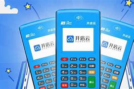 汝南POS机办理